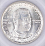 1946 Booker T. Washington Commemorative Half Dollar PCGS MS64 50c 1946 Booker T. Washington Commemorative Half Dollar PCGS MS64 50c