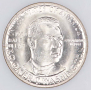 1950-D Booker T. Washington Commemorative Half Dollar NGC MS66 50c 1950-D Booker T. Washington Commemorative Half Dollar NGC MS66 50c