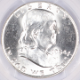 1954 Franklin Half Dollar PCGS MS64 FBL 50c 1954 Franklin Half Dollar PCGS MS64 FBL 50c