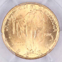 1926 Sesquicentennial Commemorative Gold Quarter Eagle PCGS MS64+ G$2.5 1926 Sesquicentennial Commemorative Gold Quarter Eagle PCGS MS64+ G$2.5