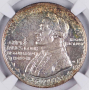 1928 Rainbow Toned Hawaiian Commemorative Half Dollar NGC MS65 50c 1928 Rainbow Toned Hawaiian Commemorative Half Dollar NGC MS65 50c