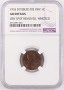 1955 Doubled Die Obverse DDO 1c AU Details NGC Lincoln Cent 1955 Doubled Die Obverse DDO 1c AU Details NGC Lincoln Cent