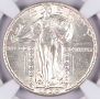 1930 Standing Liberty Quarter NGC MS64+ FH 25c 1930 Standing Liberty Quarter NGC MS64+ FH 25c