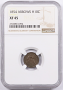 1854 With Arrows Seated Liberty Half Dime XF45 NGC H10c 1854 With Arrows Seated Liberty Half Dime XF45 NGC H10c