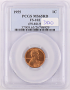 1955 Doubled Die Obverse DDO 1c MS65 RD FS-102 PCGS Lincoln Cent 1955 Doubled Die Obverse DDO 1c MS65 RD FS-102 PCGS Lincoln Cent