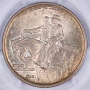 1925 Stone Mountain Commemorative Half Dollar PCGS MS64 50c 1925 Stone Mountain Commemorative Half Dollar PCGS MS64 50c