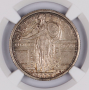 1917 Type 1 Standing Liberty Quarter PCGS MS62 FH 25c 1917 Type 1 Standing Liberty Quarter PCGS MS62 FH 25c